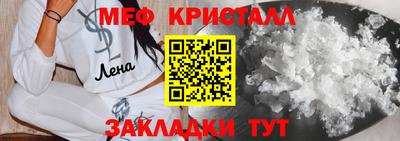 гидропоника Славянск-на-Кубани