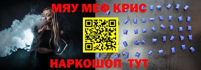 Альфа ПВП Среднеуральск