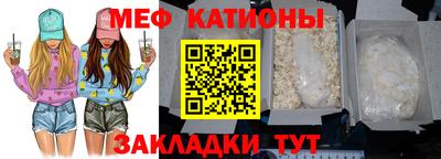 гидропоника Славянск-на-Кубани