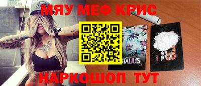 гидропоника Славянск-на-Кубани