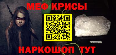 гидропоника Славянск-на-Кубани