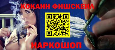 гидропоника Славянск-на-Кубани