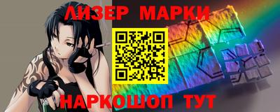 гидропоника Славянск-на-Кубани