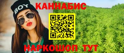 гидропоника Славянск-на-Кубани