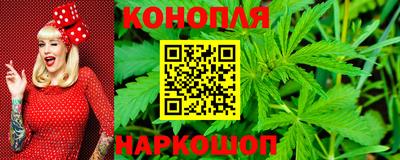 стаф Старая Купавна