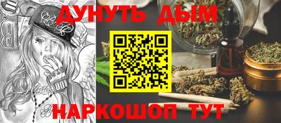 гидропоника Славянск-на-Кубани