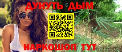 стаф Старая Купавна