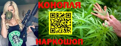 первитин Ставрополь