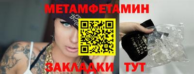 стаф Старая Купавна