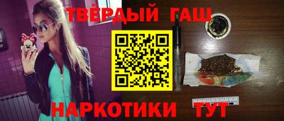 гидропоника Славянск-на-Кубани