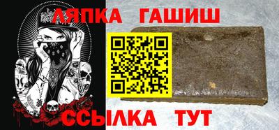 Альфа ПВП Среднеуральск