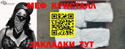 гидропоника Славянск-на-Кубани