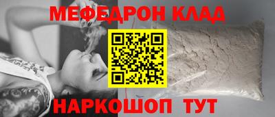 Альфа ПВП Среднеуральск
